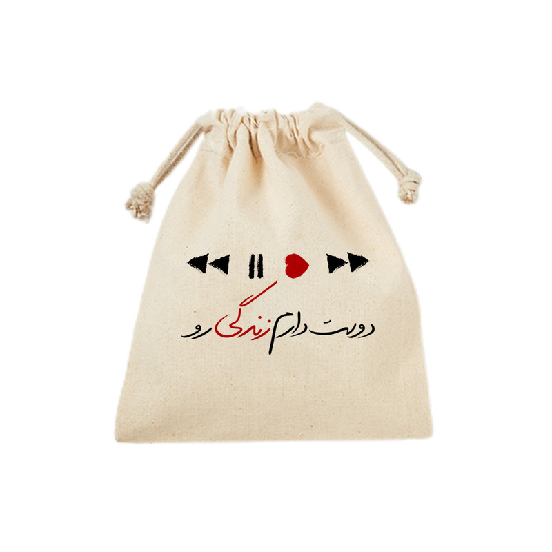 کیسه نان و سبزی ترمه طراحان ایده مدل دوست دارم زندگی رو کد trm114 - M