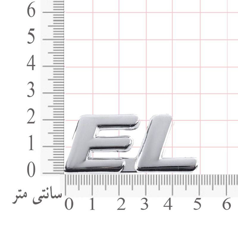آرم گلگیر خودرو چیکال مدل P-401-EL مناسب برای رانا