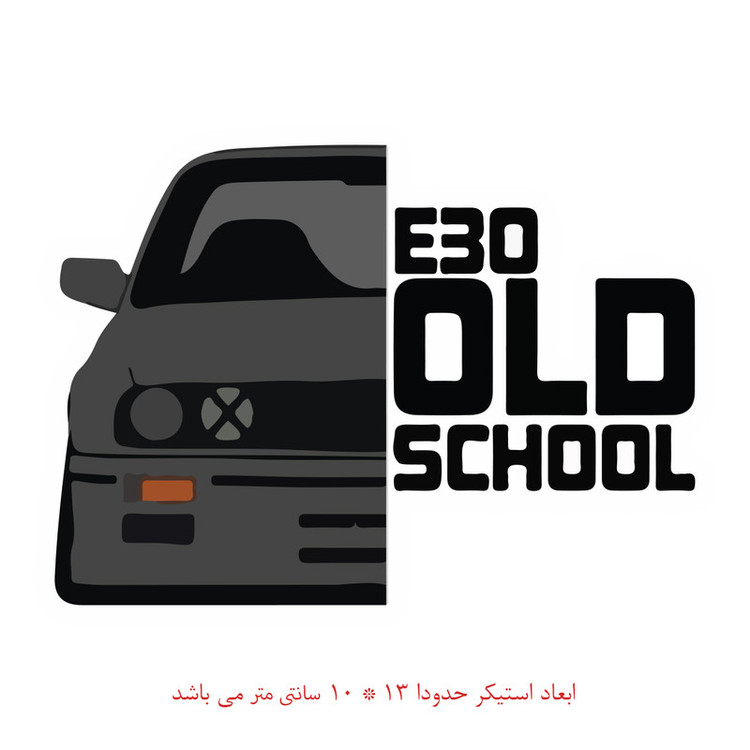 برچسب خودرو طرح ماشین کد 1387