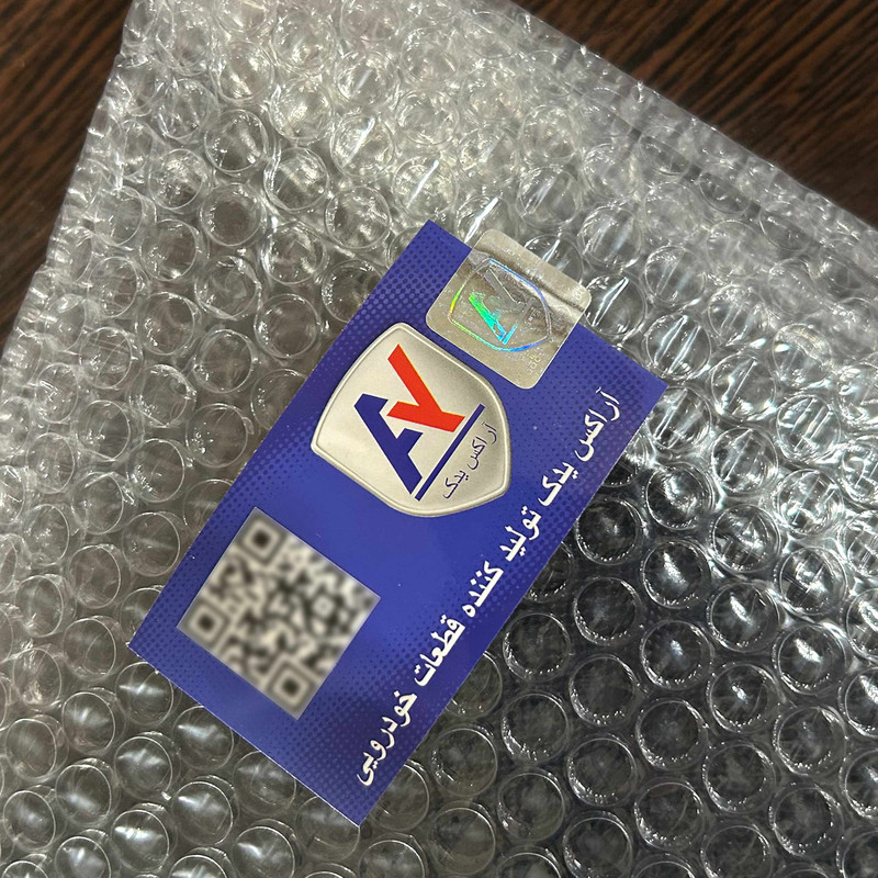 آرم جلو خودرو آرکس یدک مدل AY-3164 طرح جی ال ایکس GLX