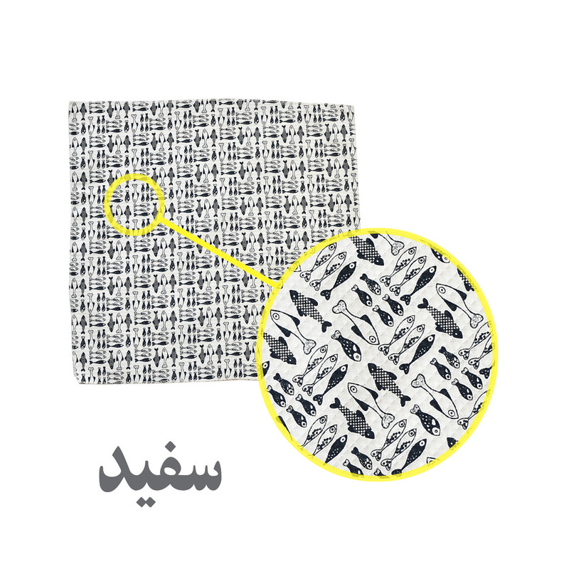 دستمال آشپزخانه بومرنگ مدل Fish بسته دو عددی