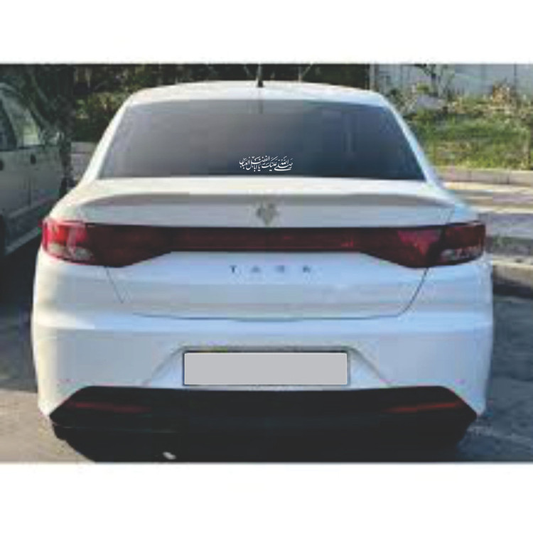 برچسب بدنه خودرو لیزارد مدل مذهبی طرح یا اباالفضل العباس کد LZD-192
