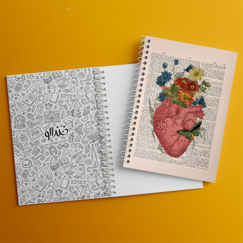 دفتر ژورنال نویسی 50 برگ خندالو مدل نقطه ای طرح قلب (Heart) کد F14043