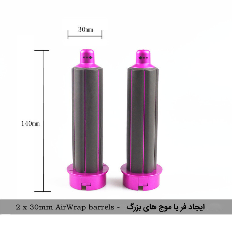 سشوار برس دار حالت دهنده مدل 5 + 1 با 5 سری مختلف، موتور AC، توان 5000 وات، وزن 600 گرم، مناسب استفاده نیمه حرفهای، خانگی و آرایشگاهی