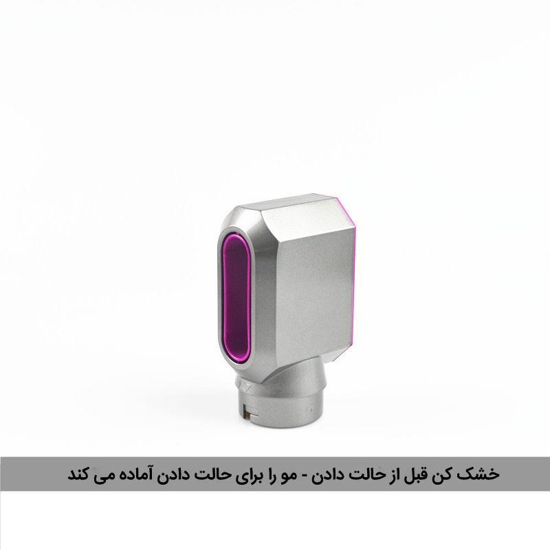 سشوار برس دار حالت دهنده مدل 5 + 1 با 5 سری مختلف، موتور AC، توان 5000 وات، وزن 600 گرم، مناسب استفاده نیمه حرفهای، خانگی و آرایشگاهی