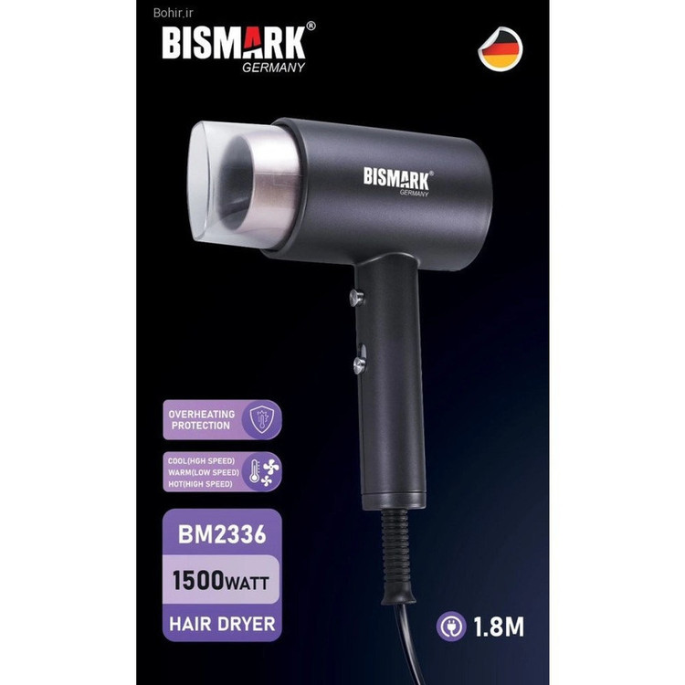 سشوار خانگی 1500 وات بیسمارک مدل BM2336