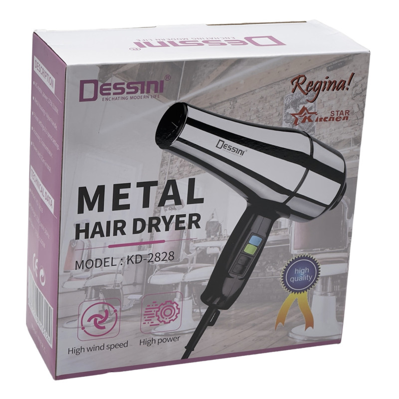 سشوار دسینی مدل KD-2828