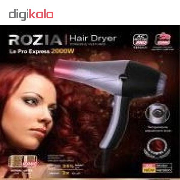 سشوار حرفه ای روزیا مدل HC8505
