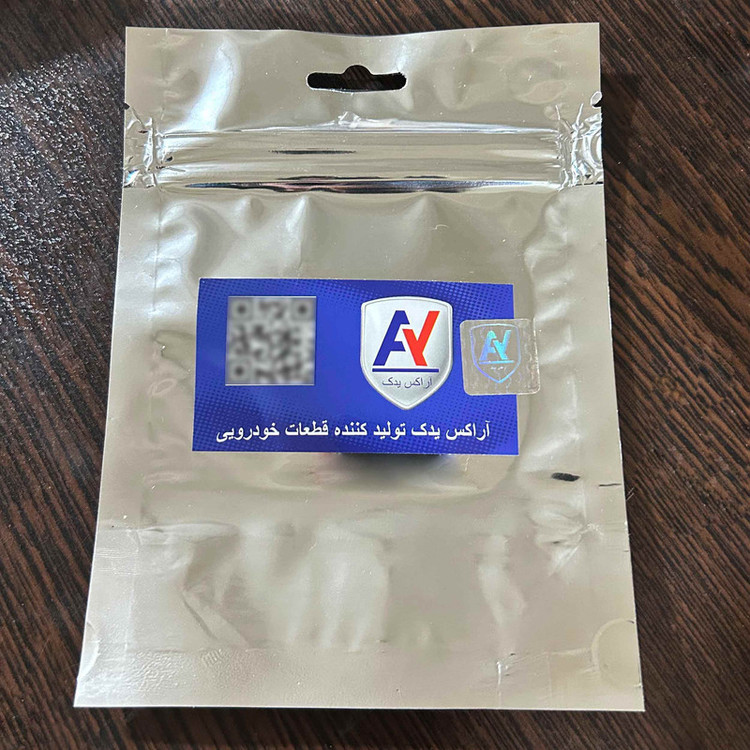 آرم ریموت خودرو آراکس یدک مدل AY-3207 مناسب برای پژو 405 بسته 10 عددی