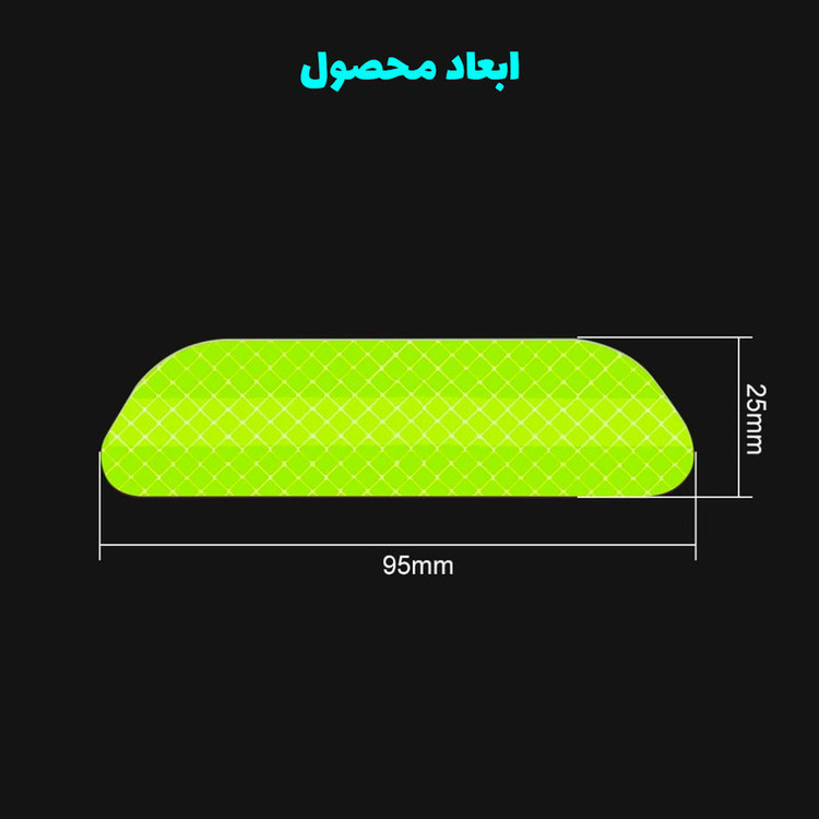 برچسب شبرنگ هشدار باز بودن درب خودرو رفلکتر مدل R7YP7 مناسب برای جک j3 بسته 4 عددی