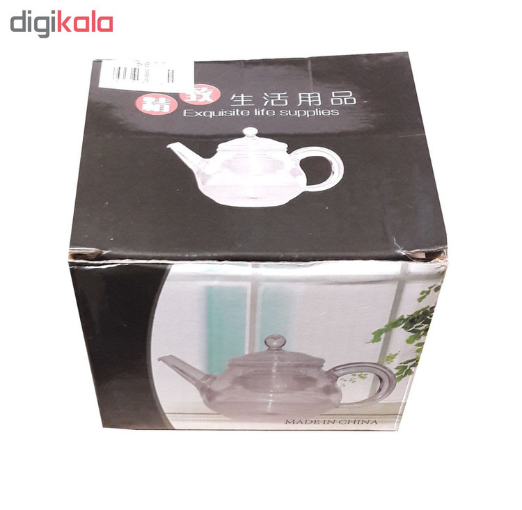 قوری زعفران کد 5677