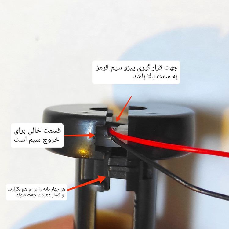 ماژول رطوبت ساز بخور سرد مدل پیزو Micro USB کد 5v