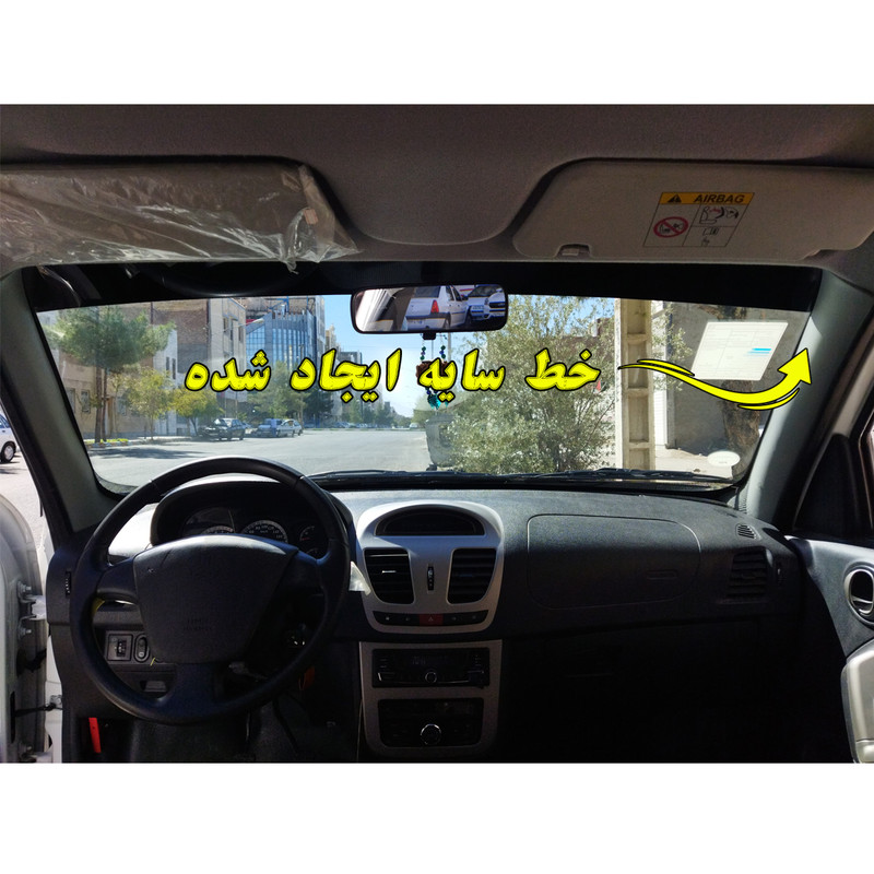برچسب آفتابگیر شیشه جلو مدل ANTI RAY 01 مناسب برای کوییک