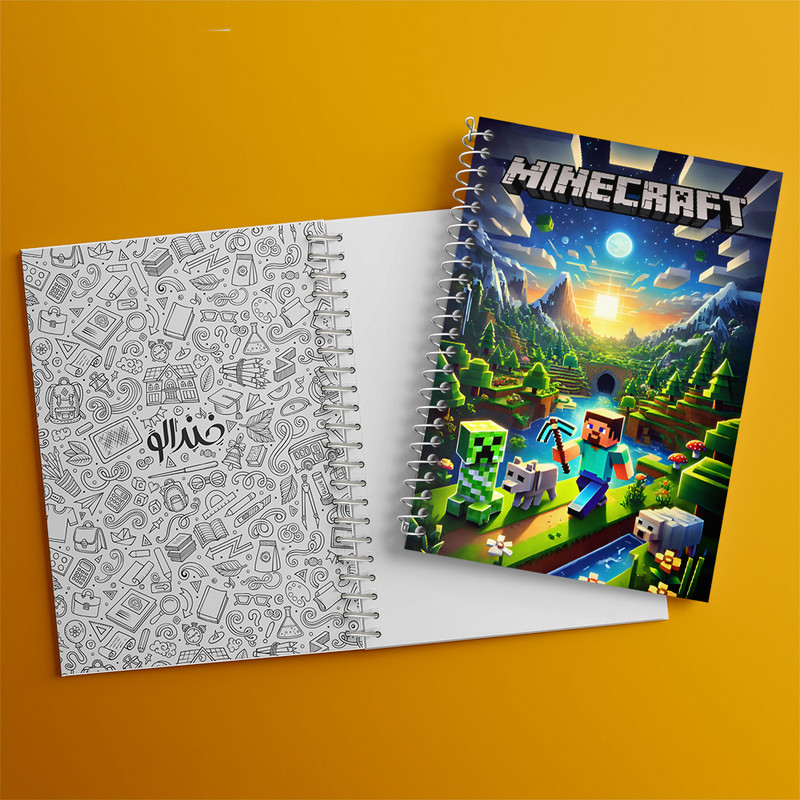 دفتر مشق 50 برگ خندالو طرح ماینکرافت (Minecraft) کد F12061