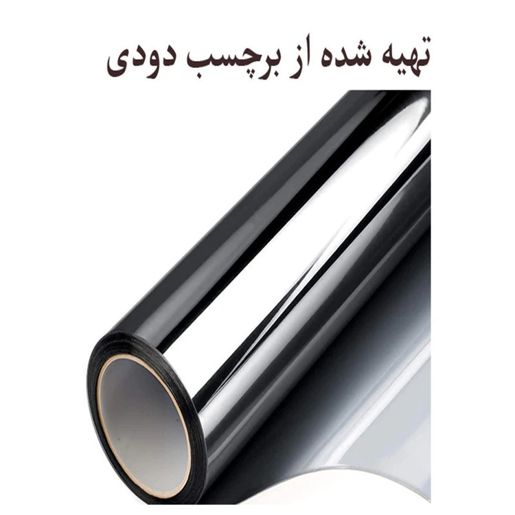 برچسب آفتابگیر دودی شیشه جلو هئوروتات مدل TINT SAINA S مناسب برای ساینا S