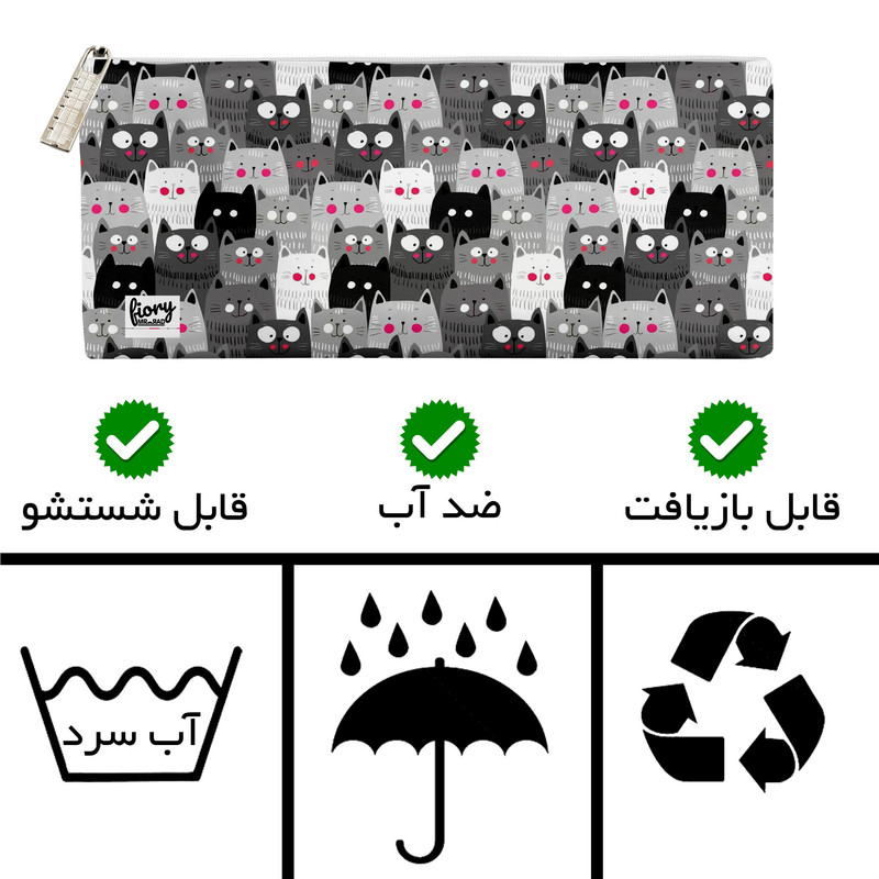 دفترچه یادداشت مستر راد مدل to do list طرح گربه های فانتزی کد fiory 2110 به همراه جامدادی