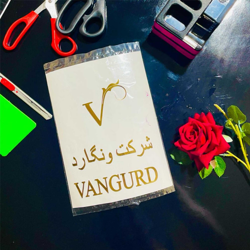 برچسب بدنه خودرو ونگارد کد 22 مجموعه 2 عددی