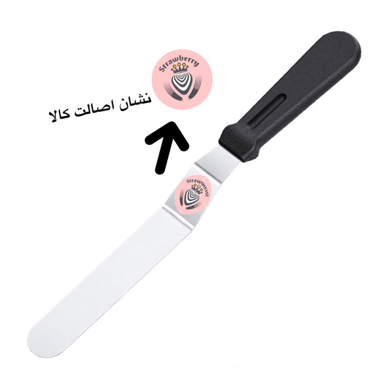 اسپاتولا مدل توت فرنگی کد 20