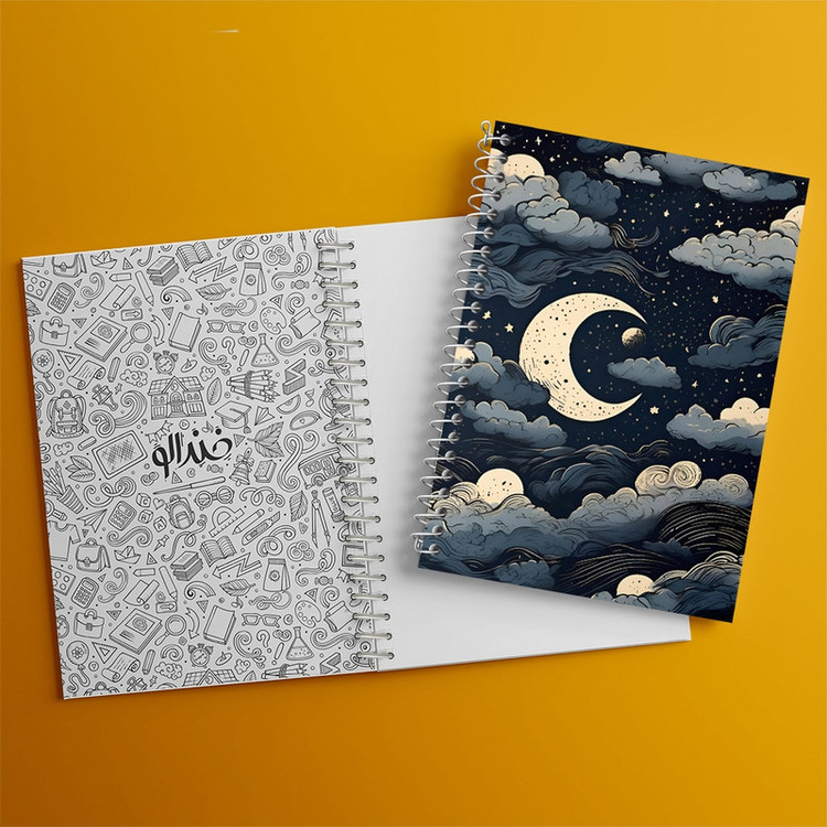 دفتر طراحی 50 برگ خندالو طرح ماه (Moon) کد F4973