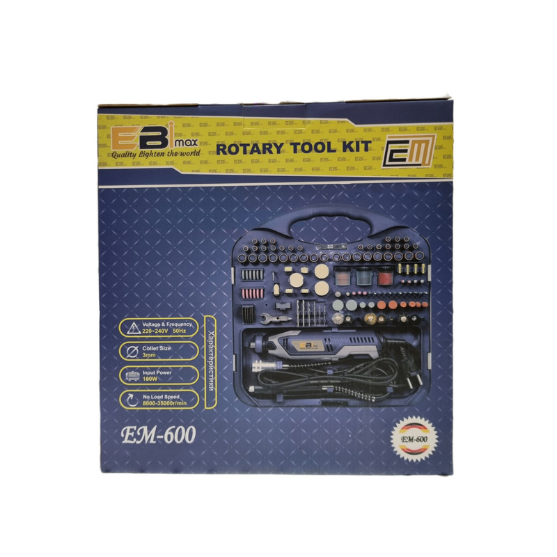 فرز انگشتی مینیاتوری 3میلیمتری 160وات ابی مکس مدل EM-600 مجموعه 121 عددی