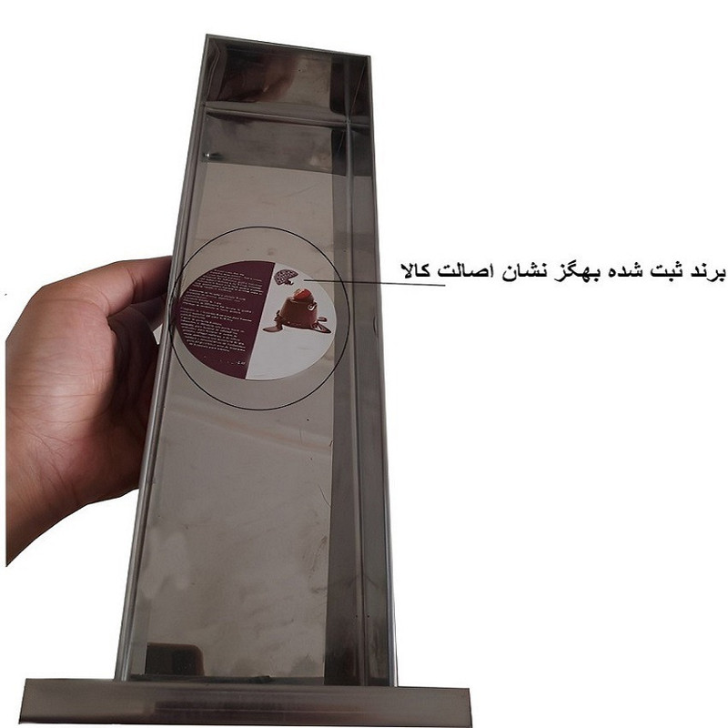 قالب شیرینی به گز مدل تیرامیسو لوف مستطیلی کد S 4010