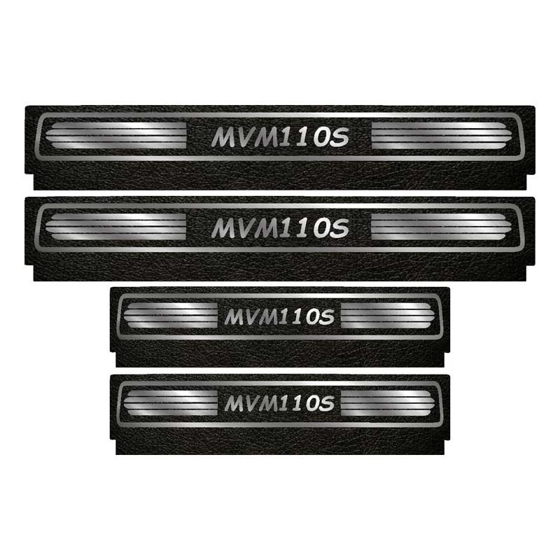 برچسب پارکابی خودرو لندمون کد LM084 MS مناسب برای ام وی ام 110 مجموعه 4 عددی به همراه جا کلیدی