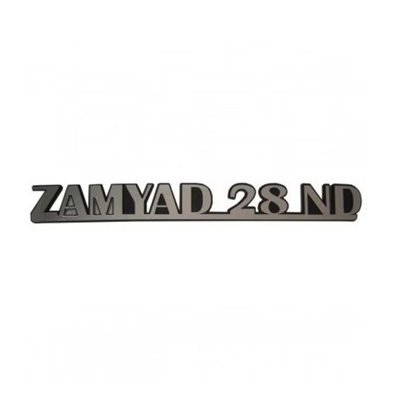 برچسب تزیینی خودرو طرح ZAMYAD 28 ND