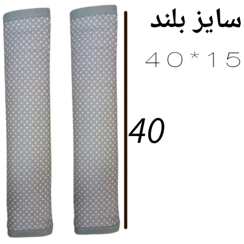 دستگیره یخچال مدل خالدار کد 18بسته 2 عددی