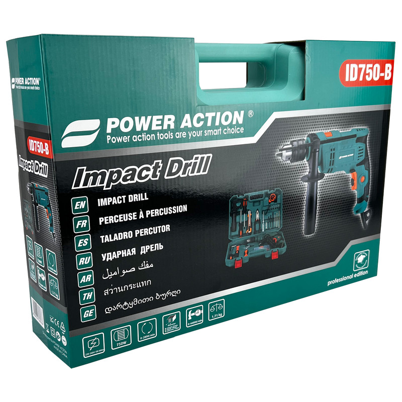 دریل چکشی پاور اکشن مدل ID 750-B مجموعه 28 عددی