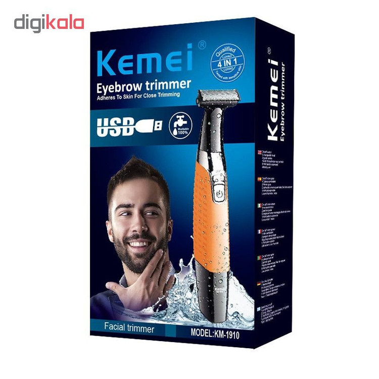 ماشین اصلاح صورت و بدن کیمی مدل KM-1910 با تیغه استیل ضد زنگ، قابلیت استفاده خشک و مرطوب، باتری قابل شارژ، طراحی ارگونومیک، 4 شانه در اندازههای مختلف و شارژ سریع 60 دقیقه
