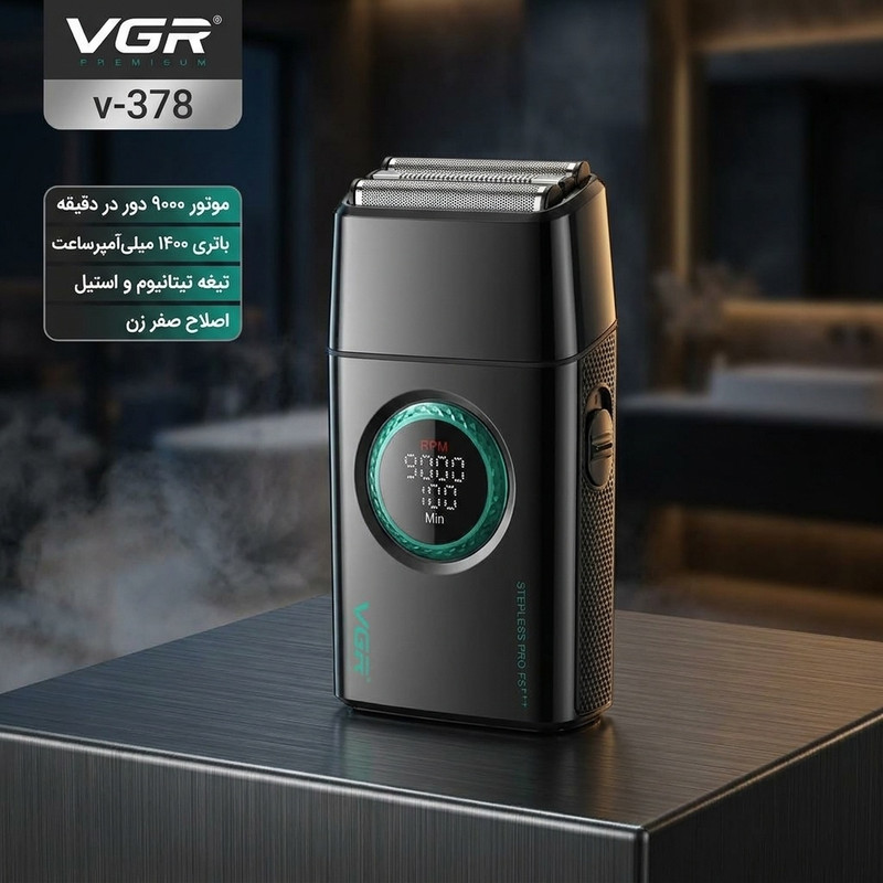 ماشین اصلاح صورت و بدن شارژی وی جی ار مدل v-378 با تیغه تیتانیوم و استیل ضد زنگ، موتور 9000 دور در دقیقه، باتری 1400 میلیآمپرساعت با شارژ سریع و صفحه نمایش دیجیتال، طراحی ارگونومیک و قابلیت اصلاح با شماره صفر