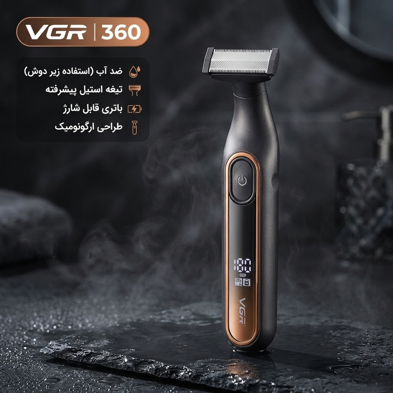 ماشین اصلاح موی صورت و بدن وی جی آر مدل 360 با تیغه استیل پیشرفته، تکنولوژی شیو فویلی، ضد آب برای استفاده زیر دوش، باتری قابل شارژ و طراحی ارگونومیک و سبک