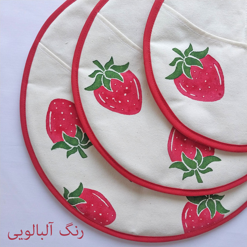 ست دمکنی 3 تکه مدل توت فرنگی