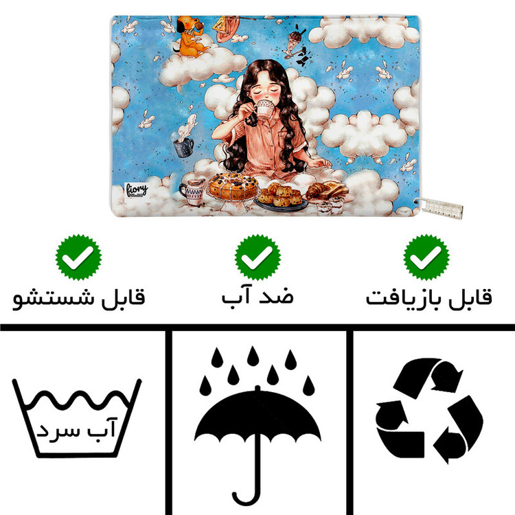 جای لقمه مستر راد مدل دختر جنگل طرح عصرانه کد fiory 2453