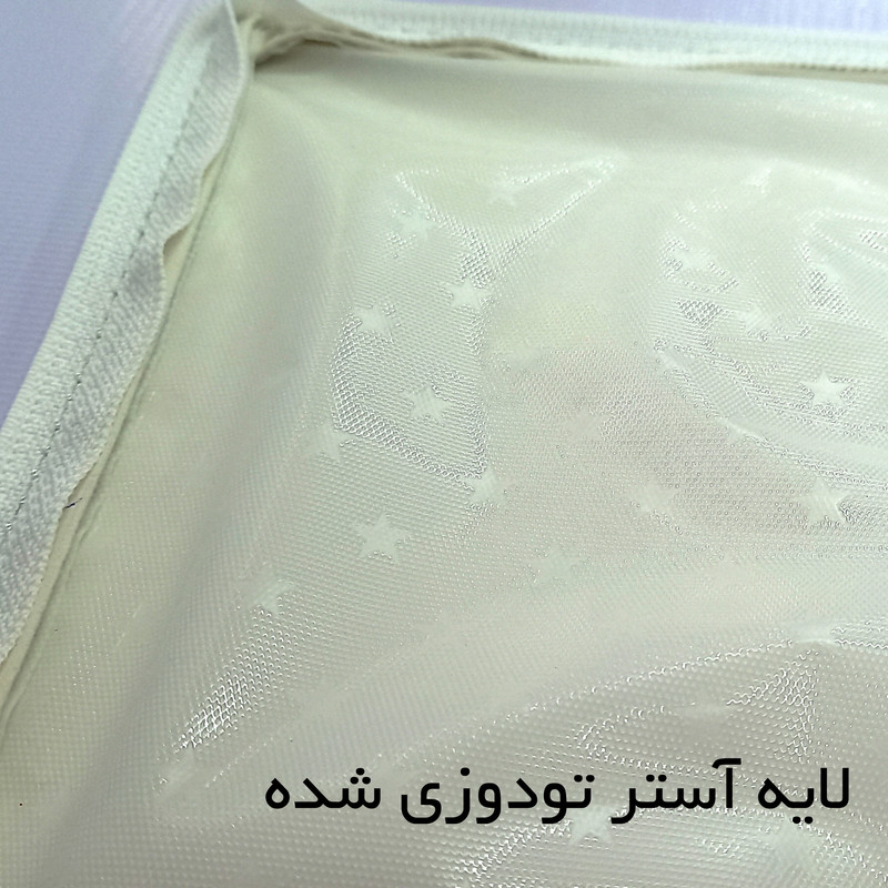 جای لقمه مستر راد مدل دختر جنگل طرح عصرانه کد fiory 2453