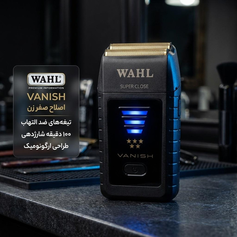 ماشین اصلاح موی سر و صورت وال پروفشنال مدل 8173-700 با تیغه استیل ضدزنگ، طراحی ارگونومیک، اصلاح فویلی صفر زن، باتری قابل شارژ با 100 دقیقه استفاده، طول سیم 2 متر، همراه با برس تمیز کننده و محافظ فویل