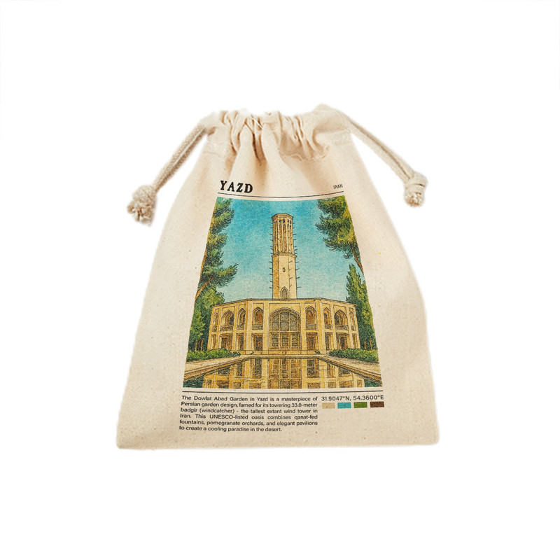 کیسه نان و سبزی ترمه طراحان ایده مدل باغ دولت آباد یزد کد map0842 - M سایز 23x33 سانتی متر