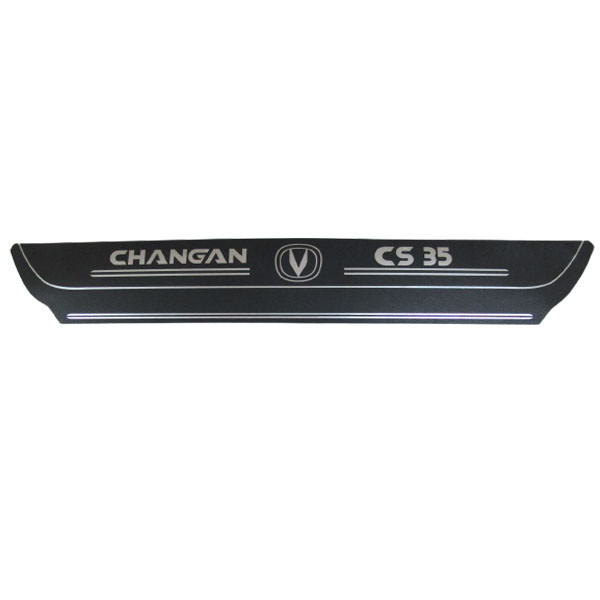 برچسب پارکابی خودرو مدل طرح چرم کد SP118 مناسب برای چانگان CS35 بسته 4 عددی