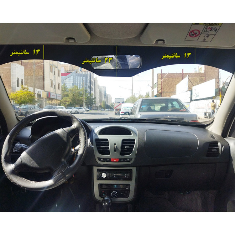 برچسب آفتابگیر شیشه جلو مدل ARC QUK 01 مناسب برای کوییک