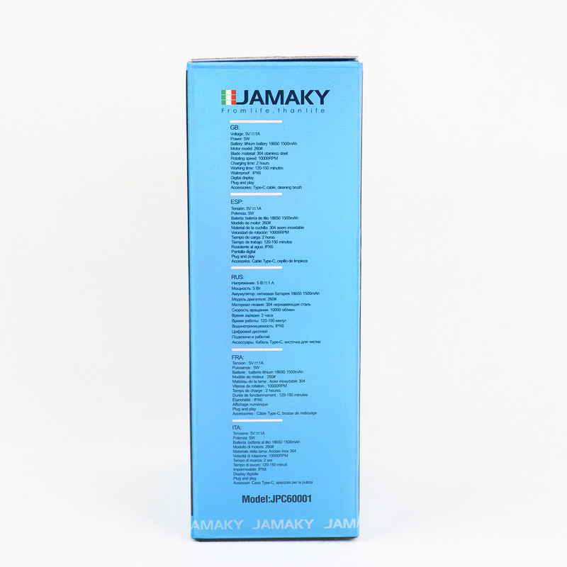 ماشین اصلاح موی صورت شارژی جاماکی مدل JPC60001
