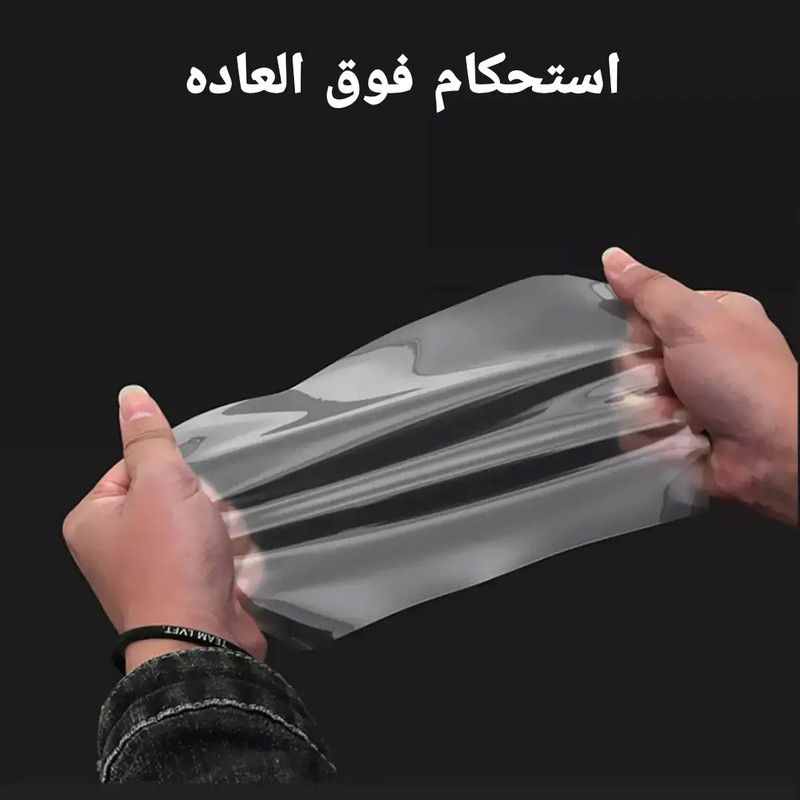 برچسب محافظ مانیتور و کنسول اس ان بلو مدل X55P2025 مناسب برای X55 پرو مجموعه 6 عددی