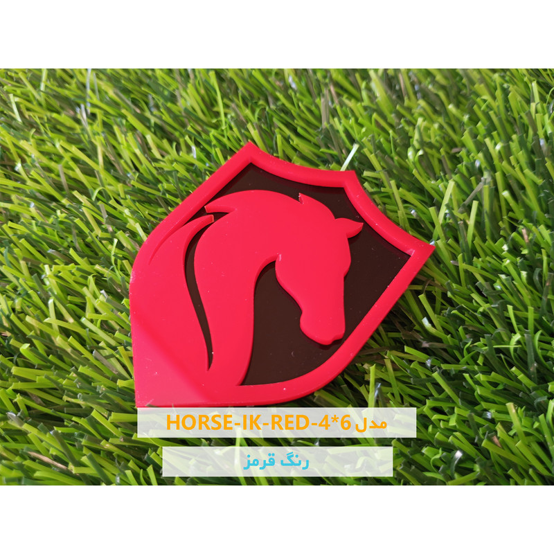 آرم خودرو مدل HORSE46IK-RD بسته 2 عددی