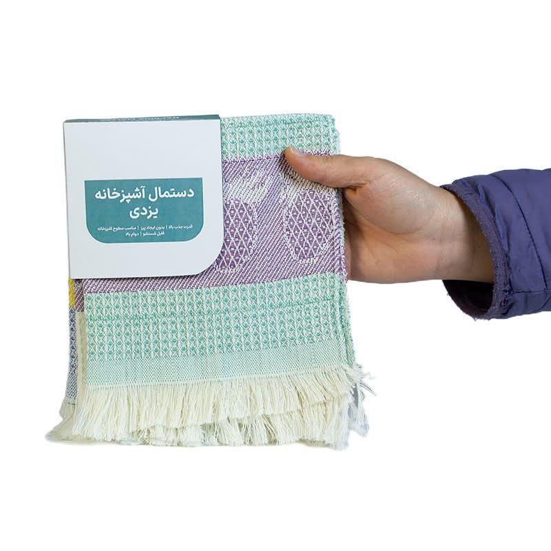 دستمال نظافت خانه و آشپزخانه پنبه پلی استر مالمو مدل یزدی طرح آناناسی کد ya83036735 بسته 3 عددی
