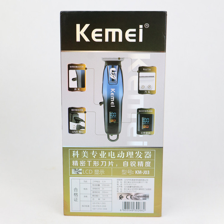 ماشین اصلاح موی سر و صورت شارژی کیمی مدل KM-J03