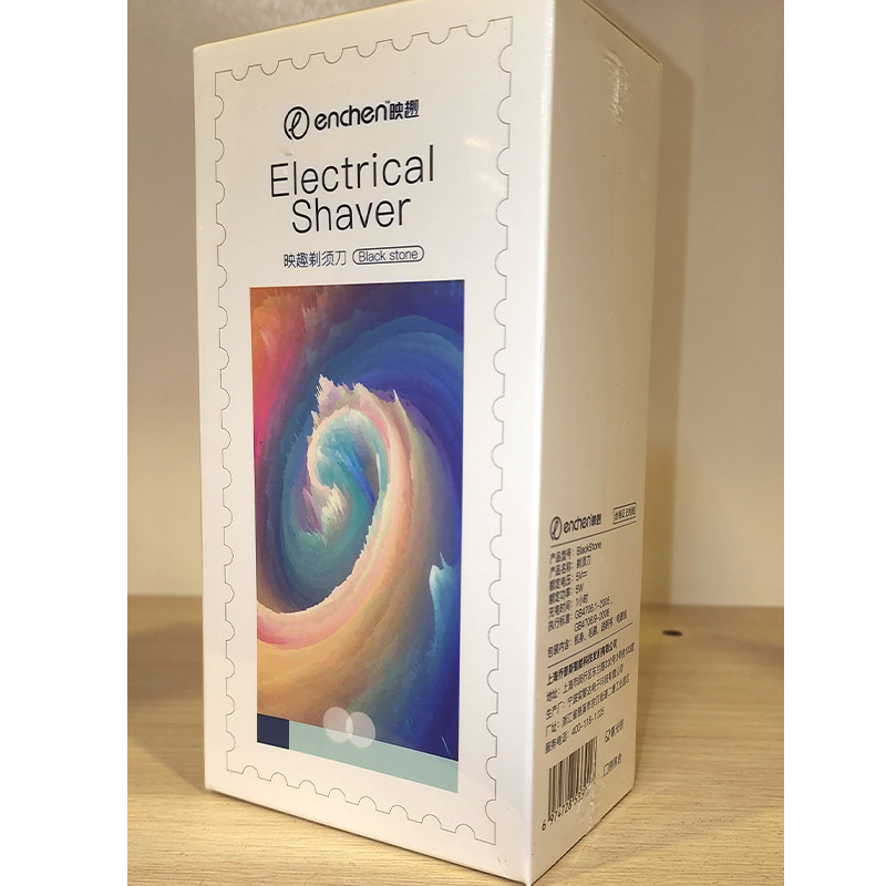 ماشین اصلاح موی صورت ان شن مدل BLACKSTONE 5V 2022 با تیغه استیل ضدزنگ، اصلاح چرخشی، باتری قابل شارژ و قابلیت شارژ سریع با پورت تایپ C، وزن 130 گرم