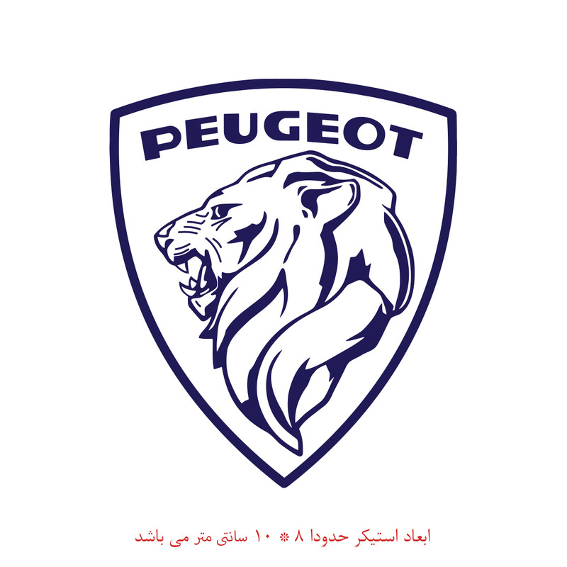 استیکر خودرو کد 1436