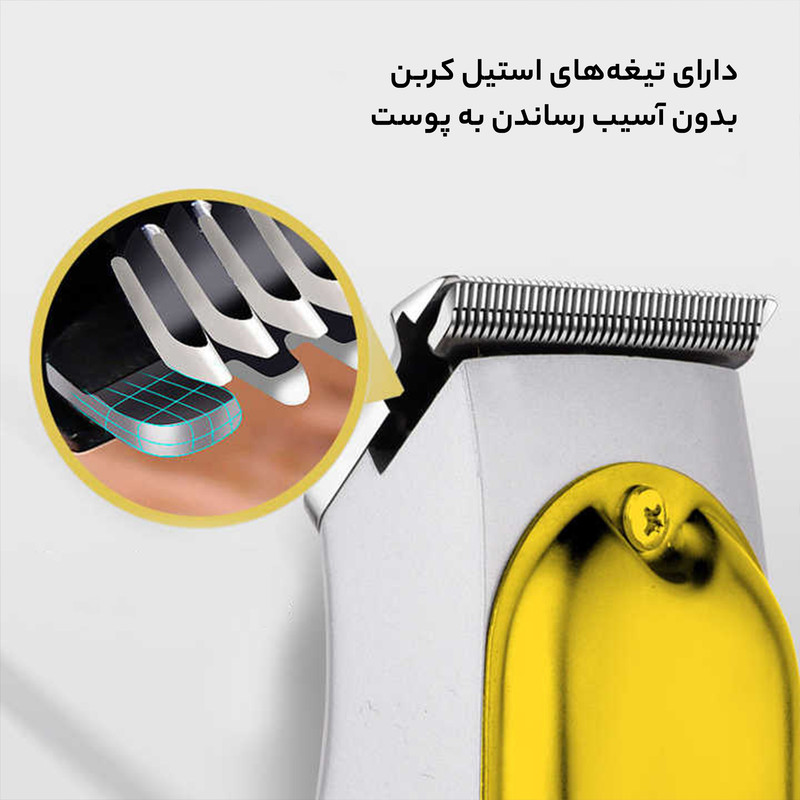 ماشین اصلاح موی سر و صورت اچ تی سی مدل AT-179