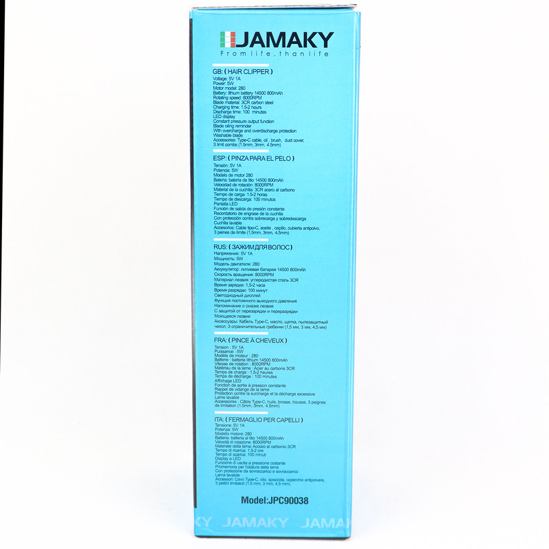 ماشین اصلاح موی سر و صورت شارژی جاماکی مدل JPC90038
