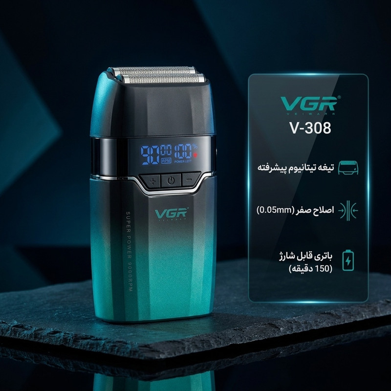 ماشین اصلاح موی سر و صورت شارژی وی جی ار مدل V-308