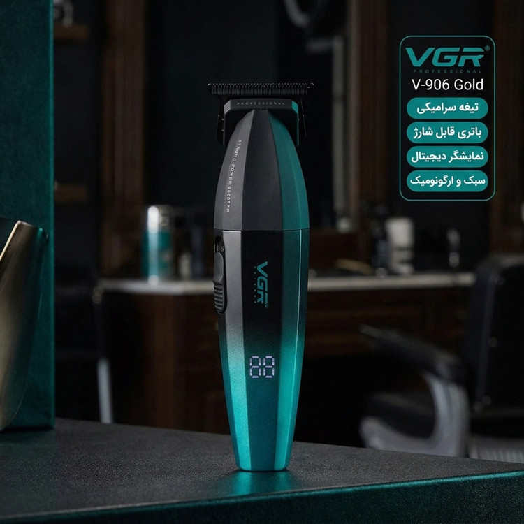ماشین اصلاح موی سر و صورت شارژی وی جی ار مدل V-906 Gold